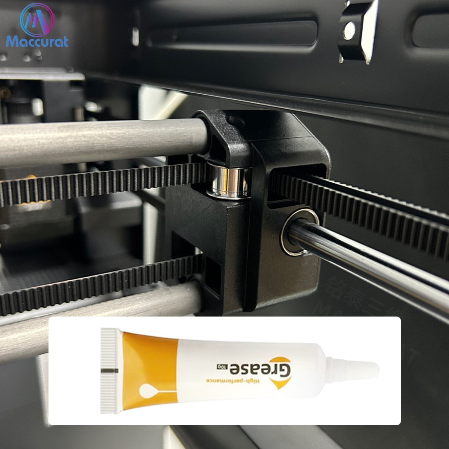 شحم تزييت التروس وشحم قضبان ال - مراجعة 3D Printing Guide وسعره