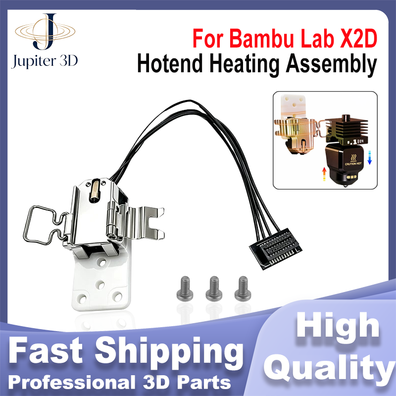 مجموعة تجميع وحدة التسخين لـ B - مراجعة 3D Printing Bambu Lab وسعره