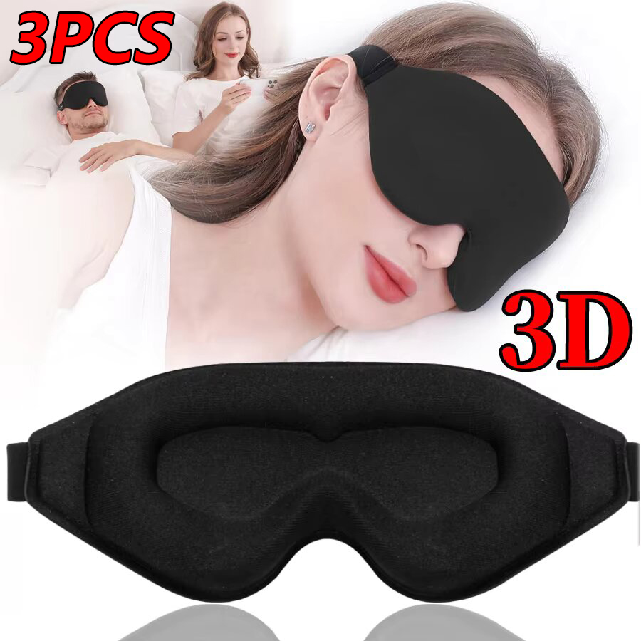 قناع نوم ثلاثي الأبعاد من الفو - مراجعة 3D Printing Mask وسعره