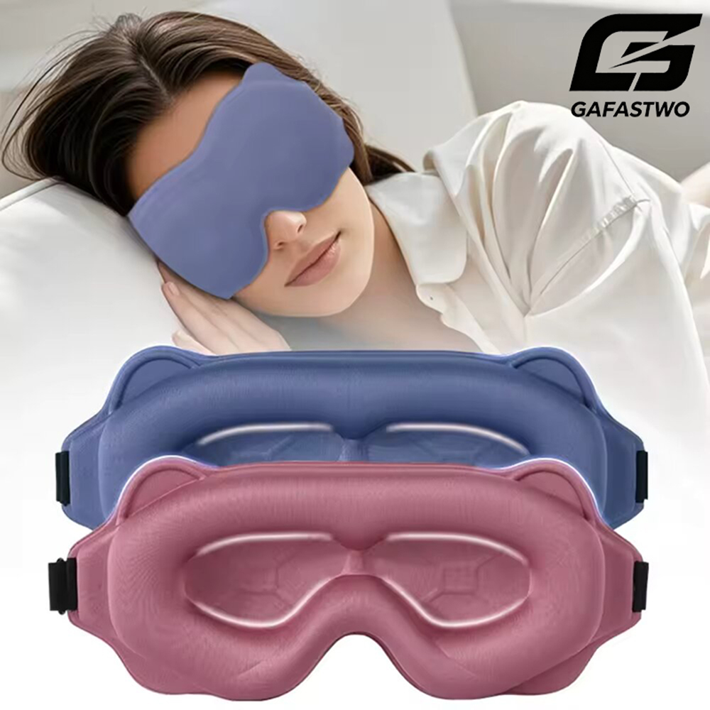 قناع نوم ثلاثي الأبعاد يحجب ال - مراجعة 3D Printing Mask وسعره